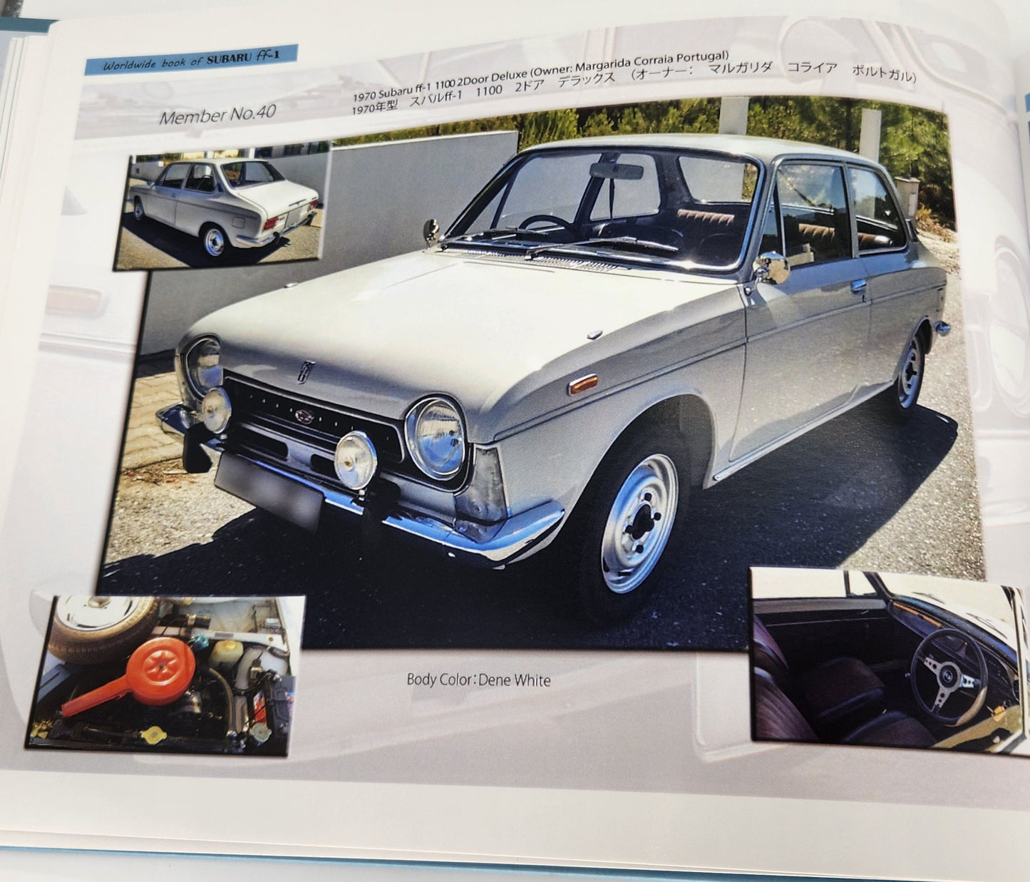 SUBARU FF1 HISTORY BOOK